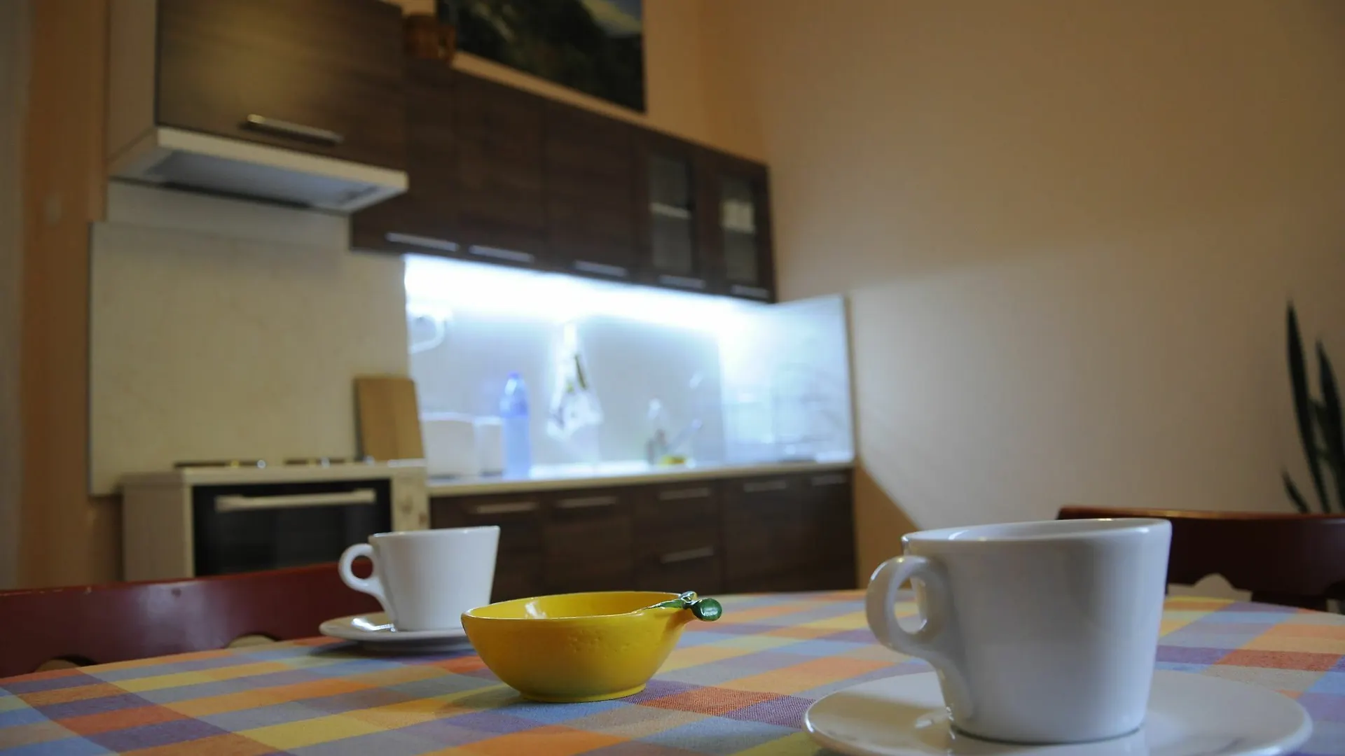 Emigrant Apartment Sofya